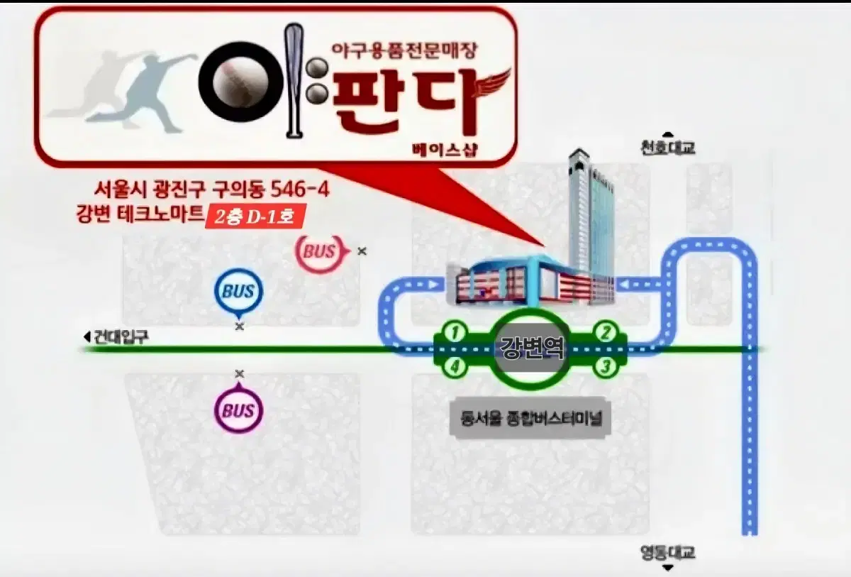 thumbnail-8